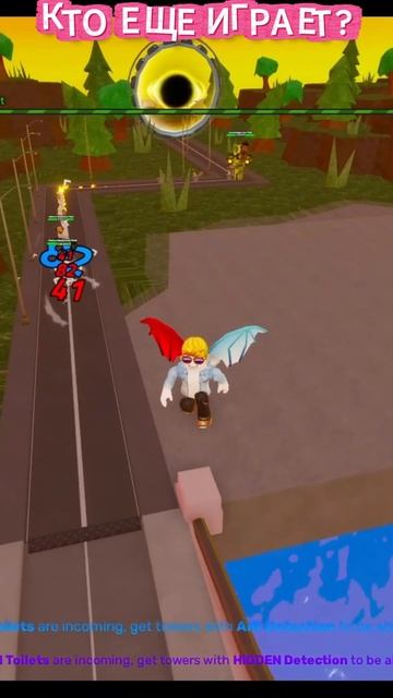 ВЕРНУЛСЯ В ЛЕГЕНДУ SKIBI DEFENSE смотреть онлайн