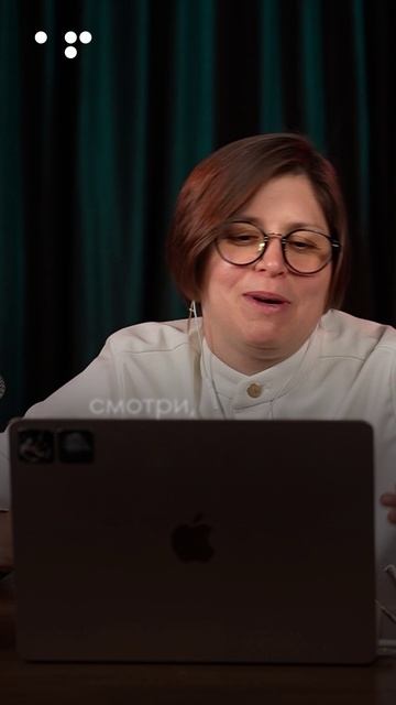 Лишний вес смотреть онлайн