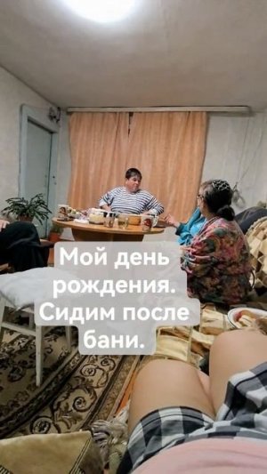 23 ноября 2025 г.