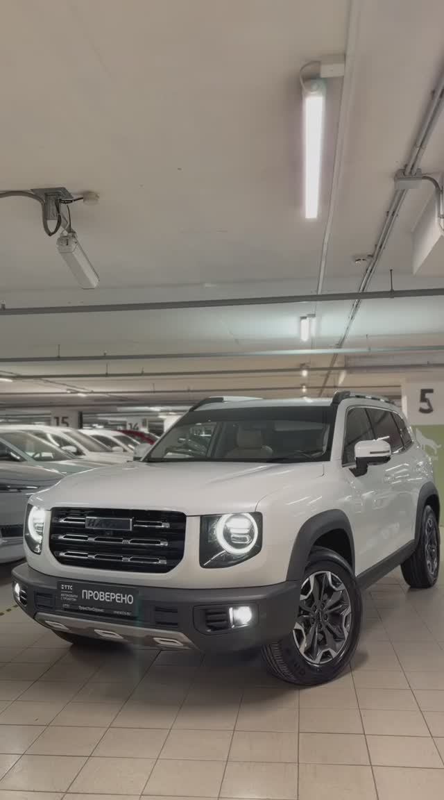 Haval Dargo '2022 I смотреть онлайн