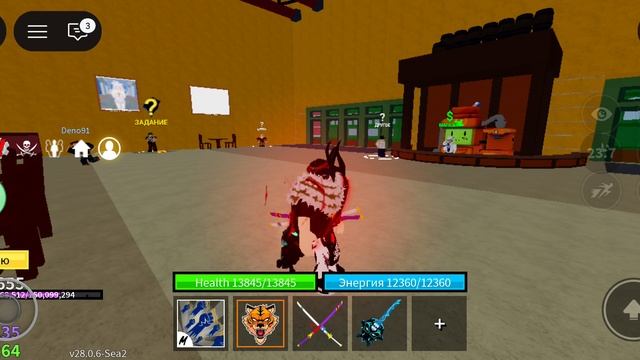 Я купил аккаунты за 500 руб, и 5000! смотреть онлайн