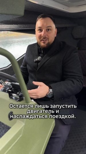 Уровень комфорта в аэролодке/Аэролодки и Вездеходы Север