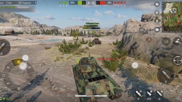 Т-34(С) Tank Company mobile