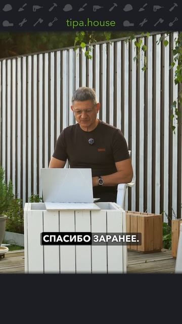 Ставить перегородки на подбетонку? #ижс #самостройщик #газобетон #стройка #строительстводома смотреть онлайн