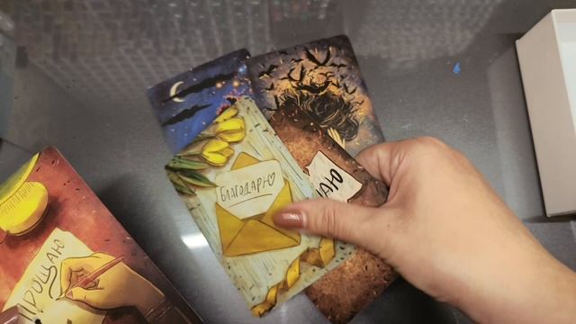 ХОББИ-ВЛОГ. Ура, выходные!🎉 Новый арт-материал. Подарок от мужа своими руками. смотреть онлайн