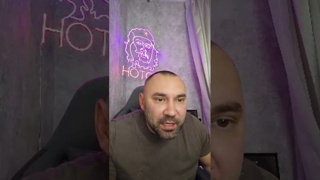 Продолжаем смотреть онлайн