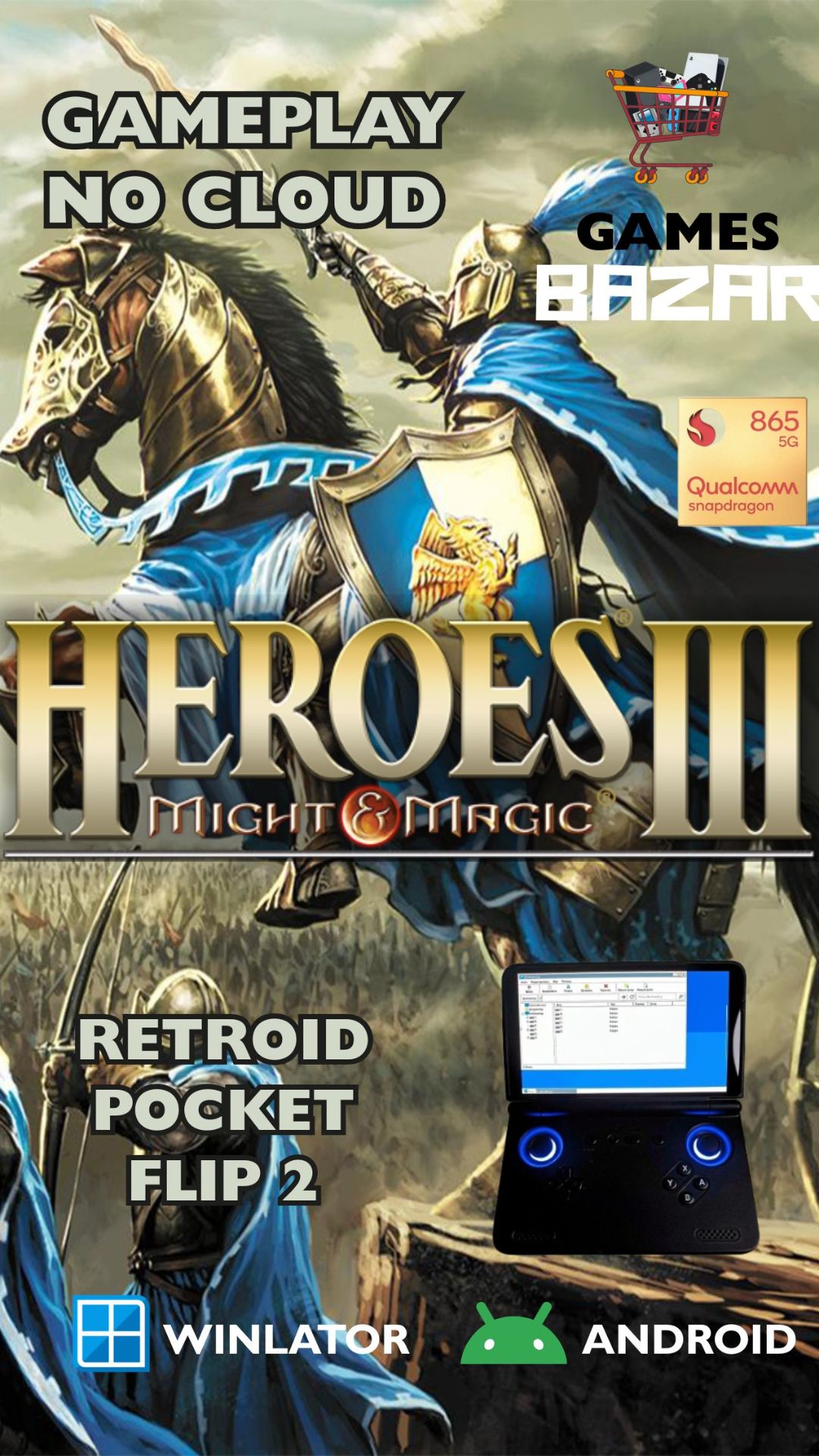 Heroes of Might and Magic 3 на андроид gameplay Winlator v10.1Retroid pocket flip 2 #winlator смотреть онлайн