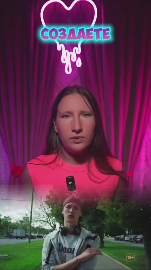 Не сравнивай с другими 🙃 смотреть онлайн