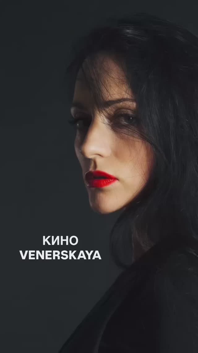 КОНТАКТ смотреть онлайн