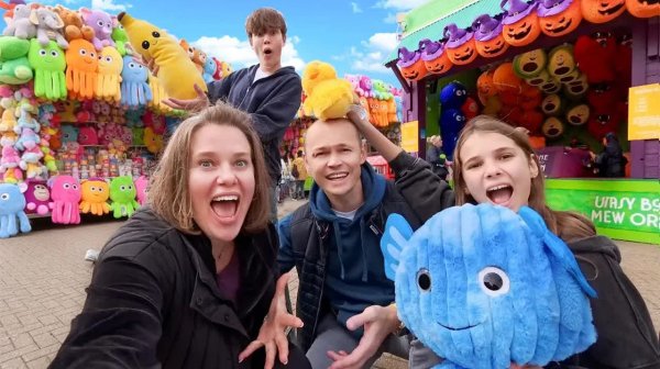 Парк Развлечений: ВЫИГРАЕМ ВСЁ! 🤯