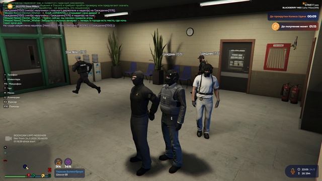Grand Theft Auto V 2025.11.24 - 23.06.12.10.DVR смотреть онлайн