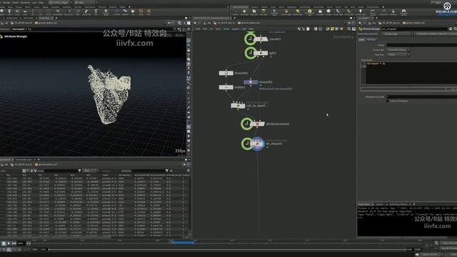 B-42 - Debris Source смотреть онлайн