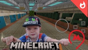 Жд депо и метро в городке Майнкрафт