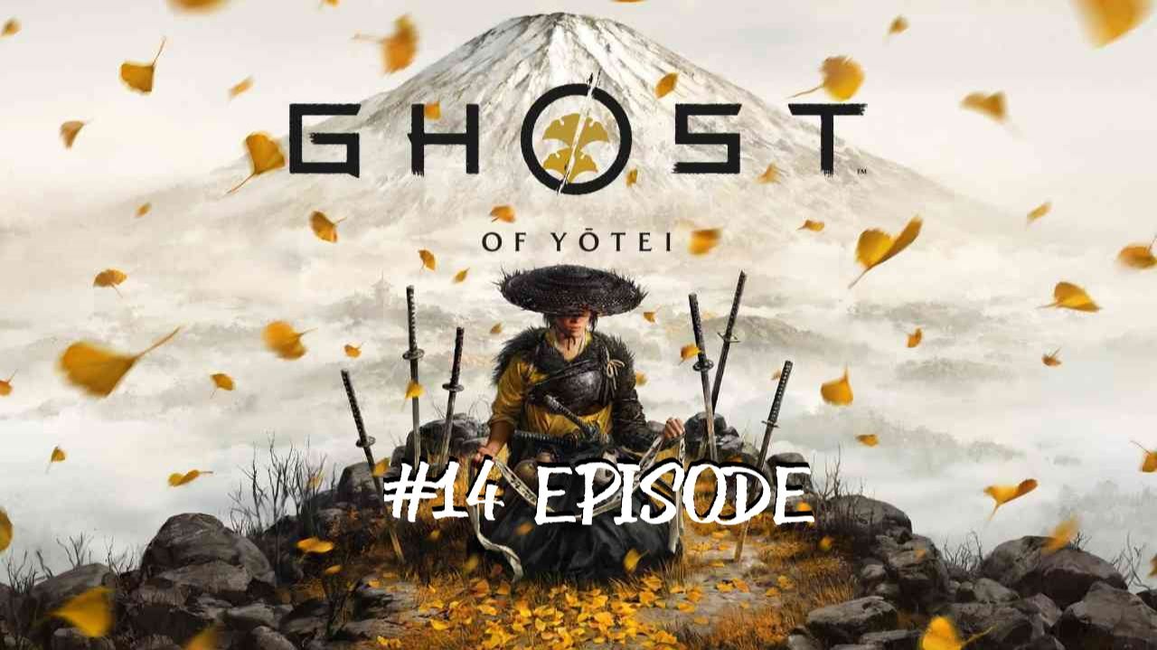 Ghost of Yotei | #14 Episode | Побочки #Ghost #Retroslon #GhostofYotei #Самураи смотреть онлайн