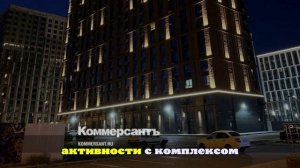 Цена новостроек Ставрополя достигла 107,9 тыс. рублей за квадрат