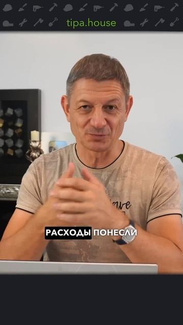 Как построить нормальный дом? #ижс #самостройщик #строительстводома #стройка #газобетон #дом смотреть онлайн