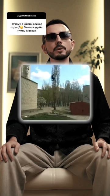 Как помочь себе в этом случае?
Начать с признания: подойти к зеркалу и сказать "эй ты, прекращай" смотреть онлайн