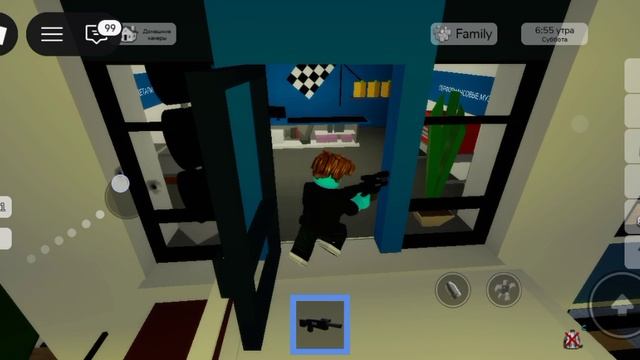 Roblox