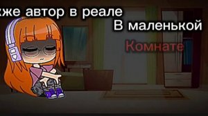 К сожелению это правда 😔