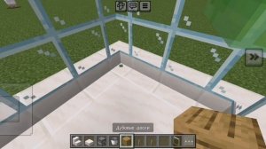 как сделать ванну в Майнкрафте