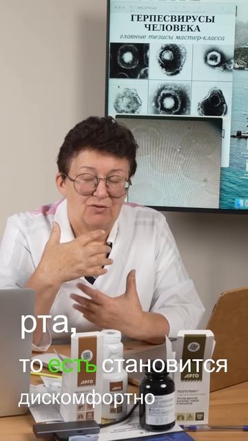 Грибок слизистой рта у детей - признаки и первые симптомы смотреть онлайн