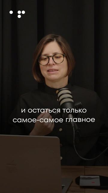 Как закончится 2025 смотреть онлайн