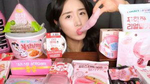 🔥🍲 Мукбанг и Mukbang : СЛИШКОМ МНОГО РОЗОВОГО?!💓 КОРЕЙСКИЕ ДЕСЕРТЫ ИЗ МИНИ-МАРКЕТА