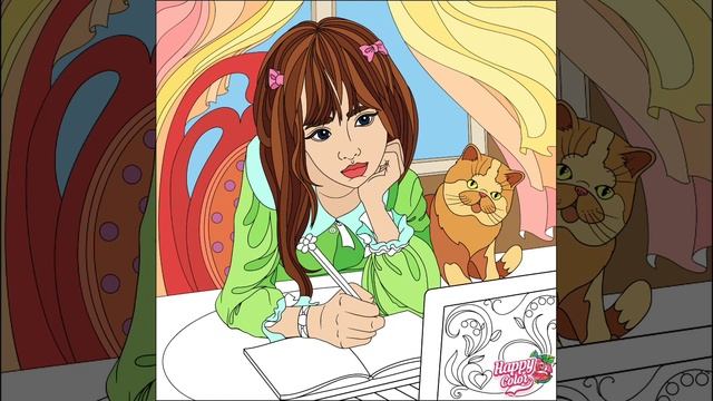 Животные 521-530