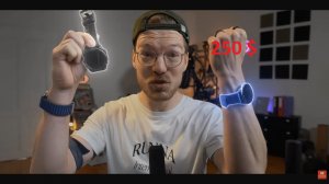 Лучшие носимые устройства стоимостью до 250 долларов