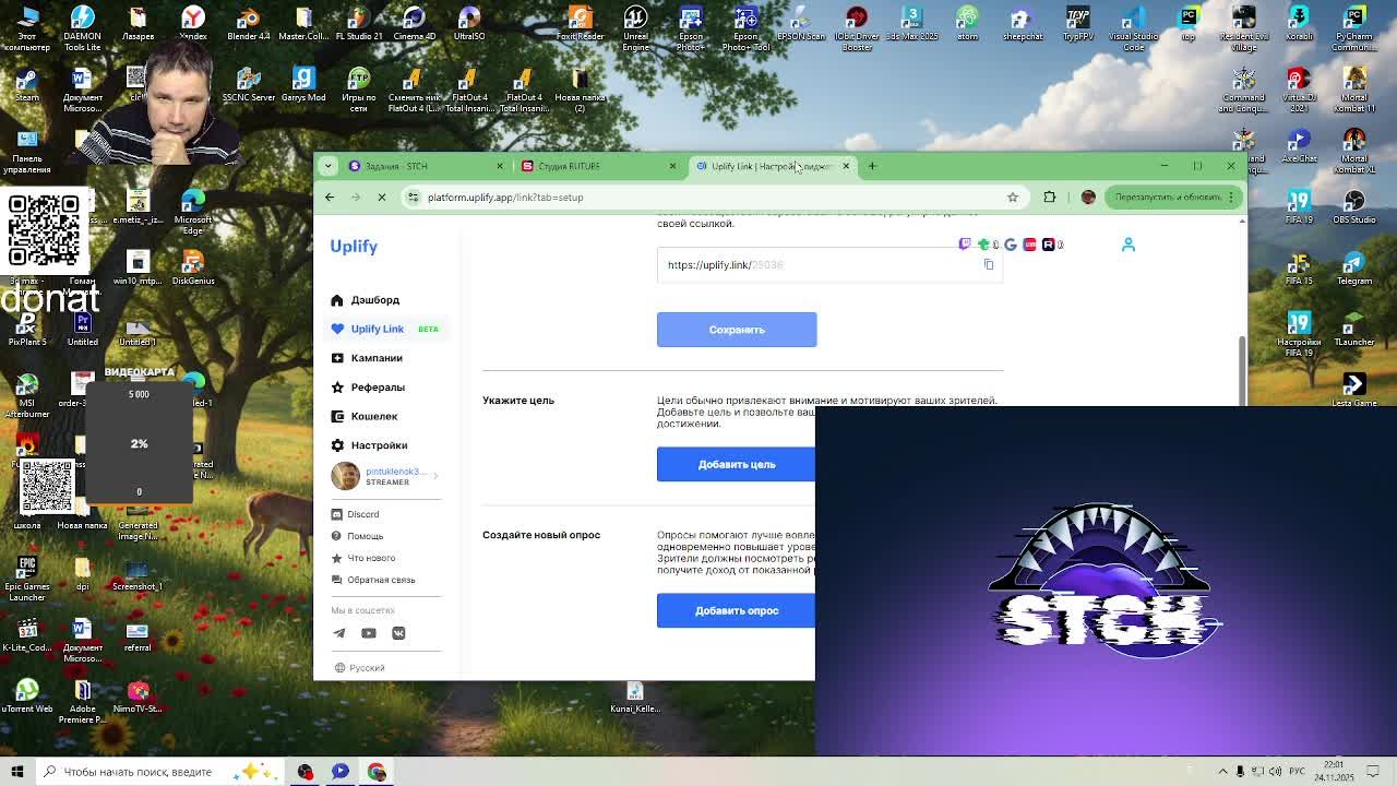 мир кораблей собирай друзей смотреть онлайн
