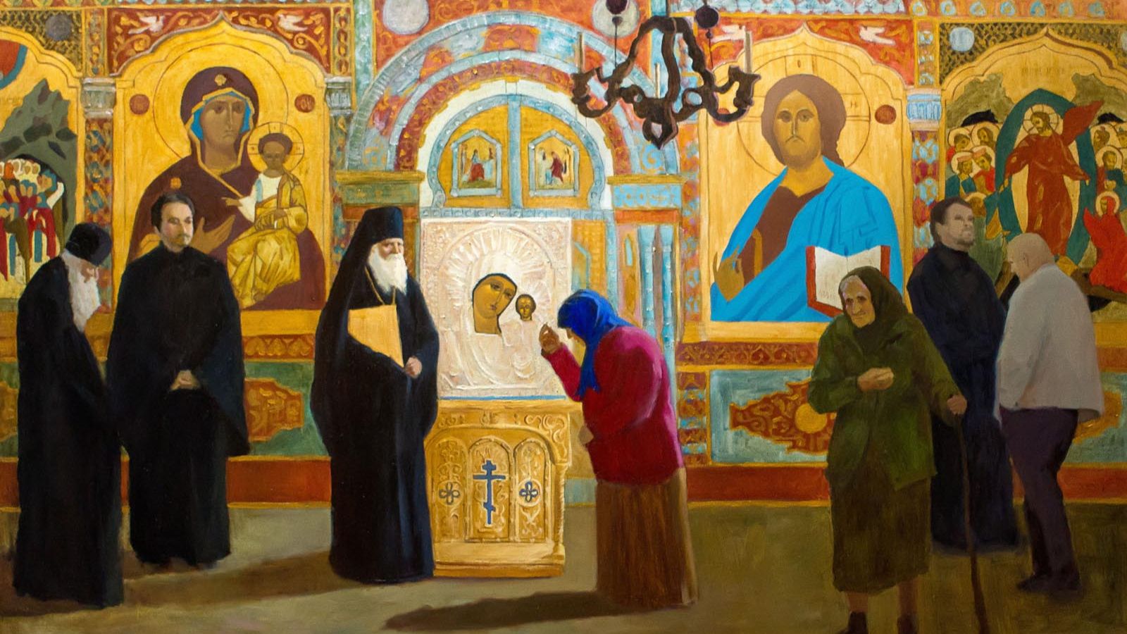 Икона. смотреть онлайн