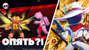 😴НОЧНОЙ ШЕРИФ?! САМЫЕ СЛАБЫЕ ПРЕДАТЕЛИ в SUPER SUS