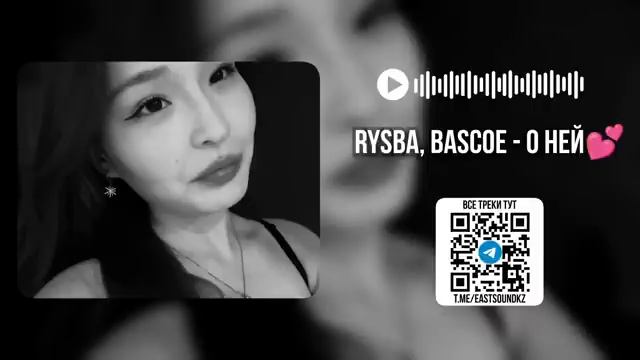 ВИП КАЗАХСКИЕ ПЕСНИ #Музыка смотреть онлайн