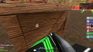 Игра победите лоблаксиана!!! (играю с другом) 2 Часть