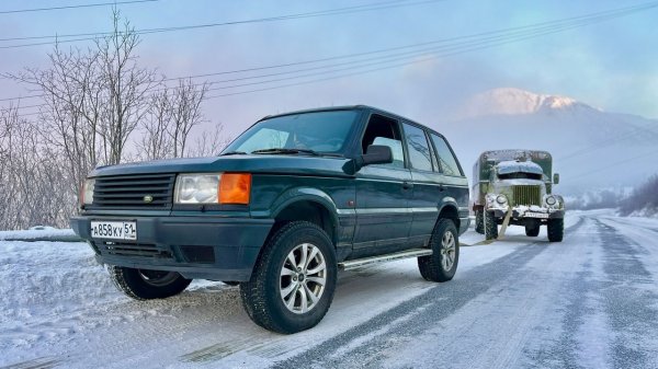 Когда у тебя Range Rover, а звонишь другу на Toyota.