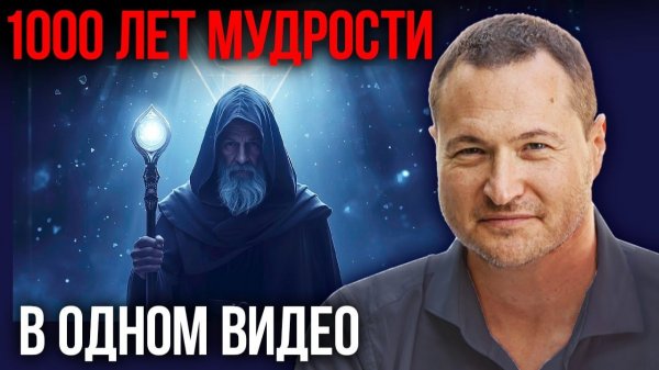 НЕ УПУСТИ СВОЙ ШАНС