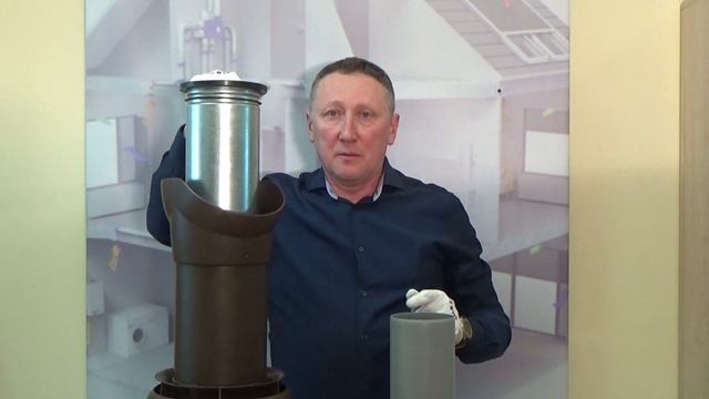 Как соединить вентиляционный выход ВИЛПЕ с воздуховодом диаметром 110? смотреть онлайн