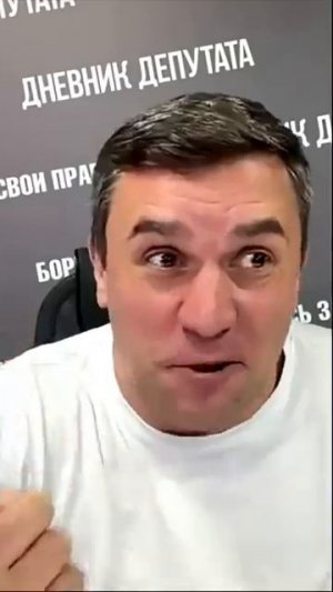 Бондаренко: Идёт прогрев населения