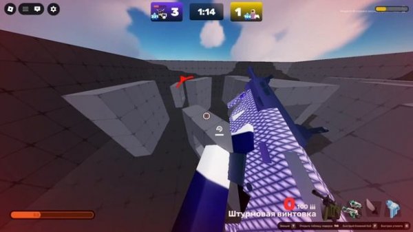 1на1 я вернулся 🥳