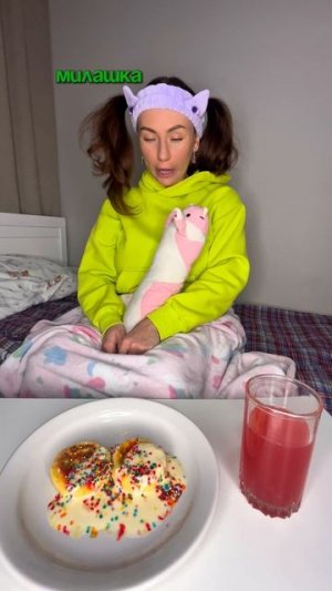 КОГДА МОНСТРИК ПРИГОТОВИЛ ЗАВТРАК🤣