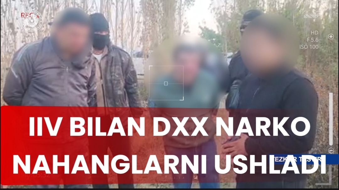 ИИВ билан ДХХ нарко наҳангларни қўлга олди, фактларга эътибор қилинг смотреть онлайн