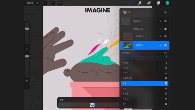 15 смотреть онлайн