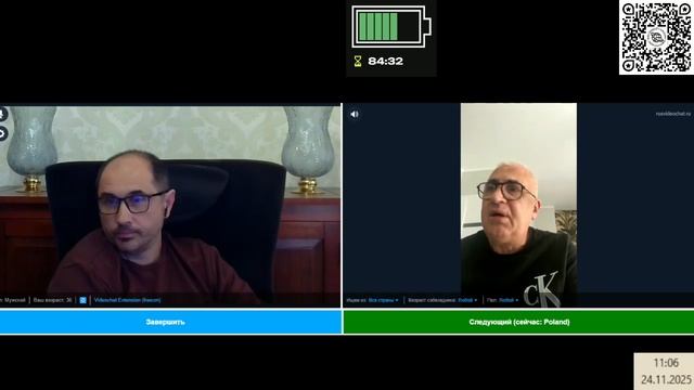 Честно об Украине от украинца из Германии смотреть онлайн