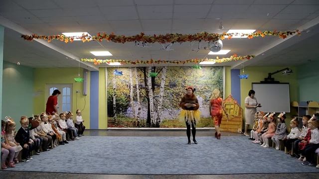 Праздник осени. группа "Пчелка". смотреть онлайн