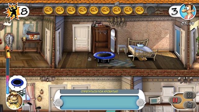 Neighbours back from hell - КАК ДОСТАТЬ СОСЕДА!!!