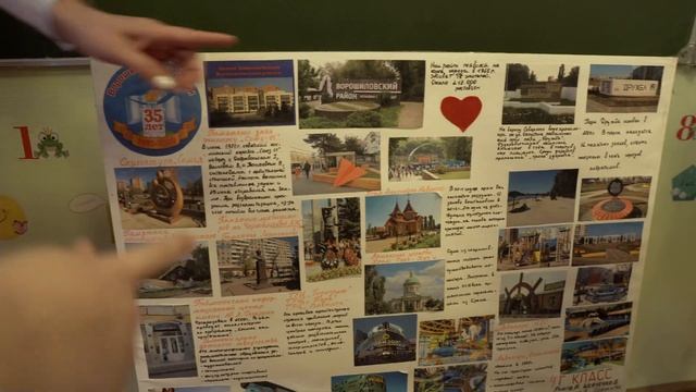 номинация Учитель года - Довженко Оксана Викторовна. смотреть онлайн