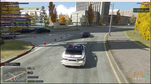 ДМ смотреть онлайн