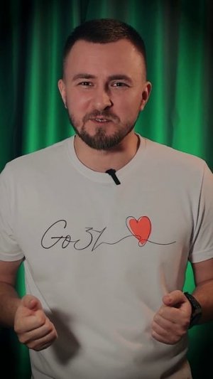 Новое кринж тв-шоу)