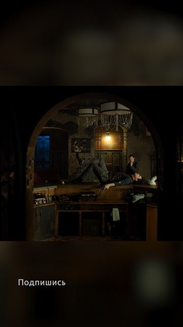 Хороший саундтрек смотреть онлайн