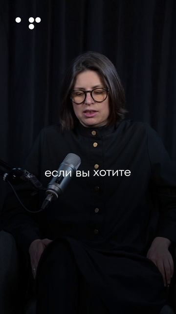 Почему опасно откладывать жизнь на потом смотреть онлайн